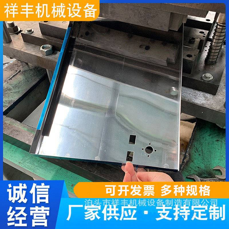 厨具消毒柜配件成型机器 消毒柜挂件生产设备门板背板成型机械