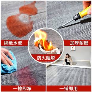 3.3米宽地板革整铺没接缝超宽地板无拼接三米三宽地革厂家