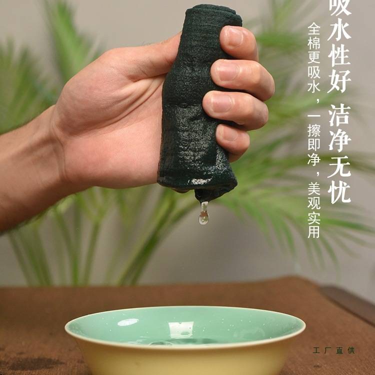 中式棉麻茶巾茶道紫砂壶养壶巾茶台毛巾禅意茶布茶席吸水抹布