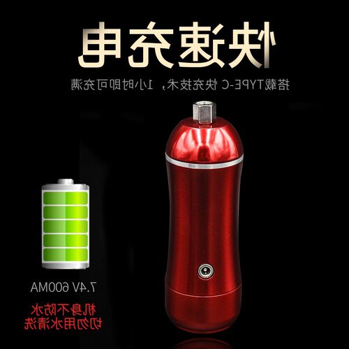 模型喷涂便携气泵涂装上色手持式迷你充电式喷笔气泵马克喷笔喷漆