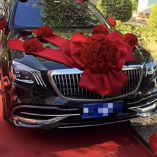 高档豪华结婚主婚车蝴蝶结造型红绣球结婚头车布置大红花球红绸布