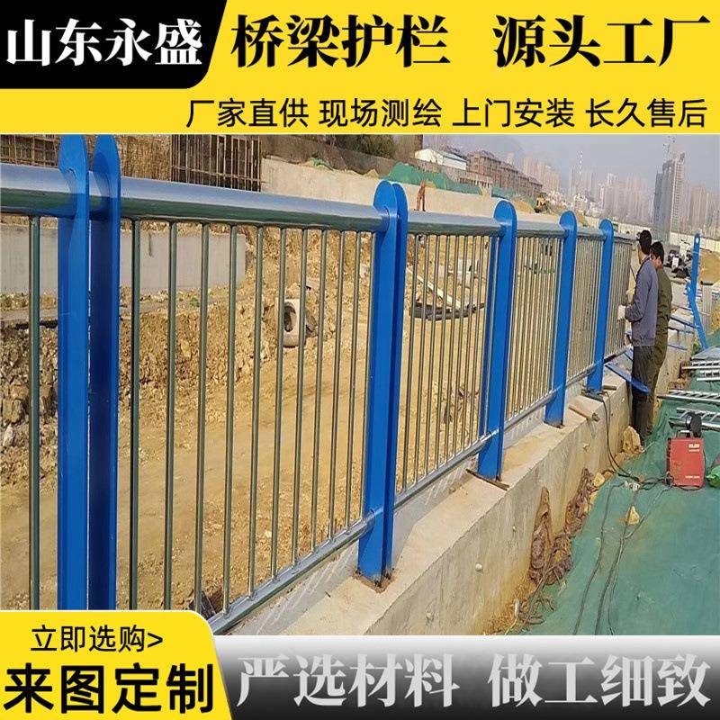 河道1009梁护栏304不锈钢复合管栏量杆从优大园林不桥锈钢河道护