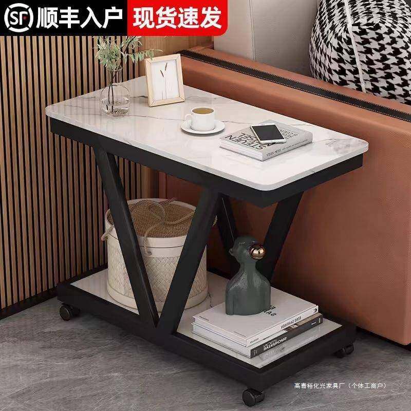 网红岩茶几几边沙发边柜侧边创意角几茶桌茶几可移动客厅小桌子,基础建材,脚轮/万向轮,淘宝优惠券,粉丝福利购,淘宝优惠卷