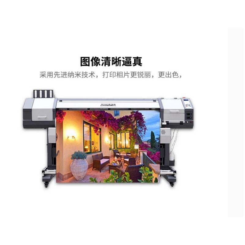 古色260g德国进口RC卷筒相纸光面绒面防水数码打样纸照片纸