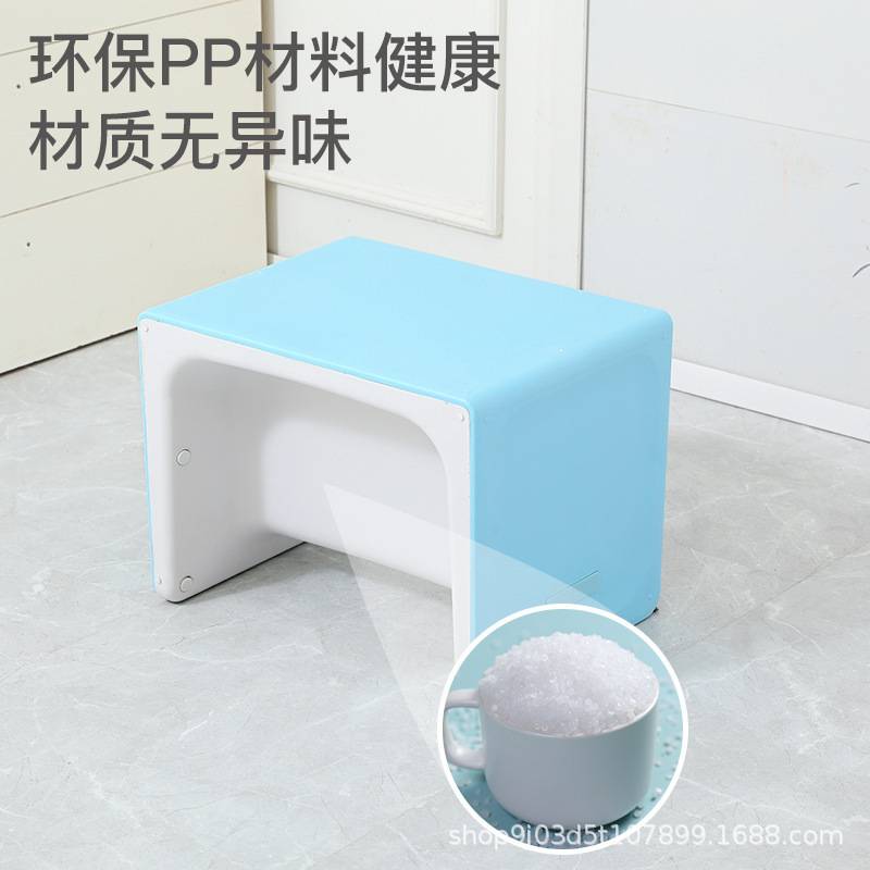 多功能音乐凳教室凳子创意多面凳学生口才班积木凳塑料凳合唱台