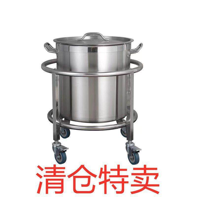 不锈钢商用保温桶推车厨房水桶角架水桶底座支架水桶汤桶三角雯沃