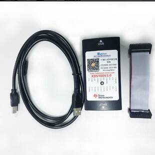 烧录器仿真器XDS100 V3 TI嵌入式开发工具LED显示支持ARM DPS