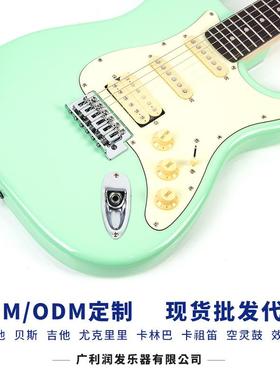 冲浪绿色ST电吉他单单双拾音器单摇颤音琴桥入门级精品39寸电吉他