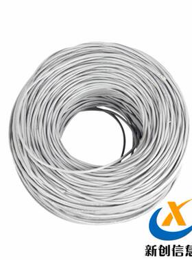 爱谱华顿 六类非屏蔽双绞线-AP-6-01 千兆网线稳定耐用高速网络线