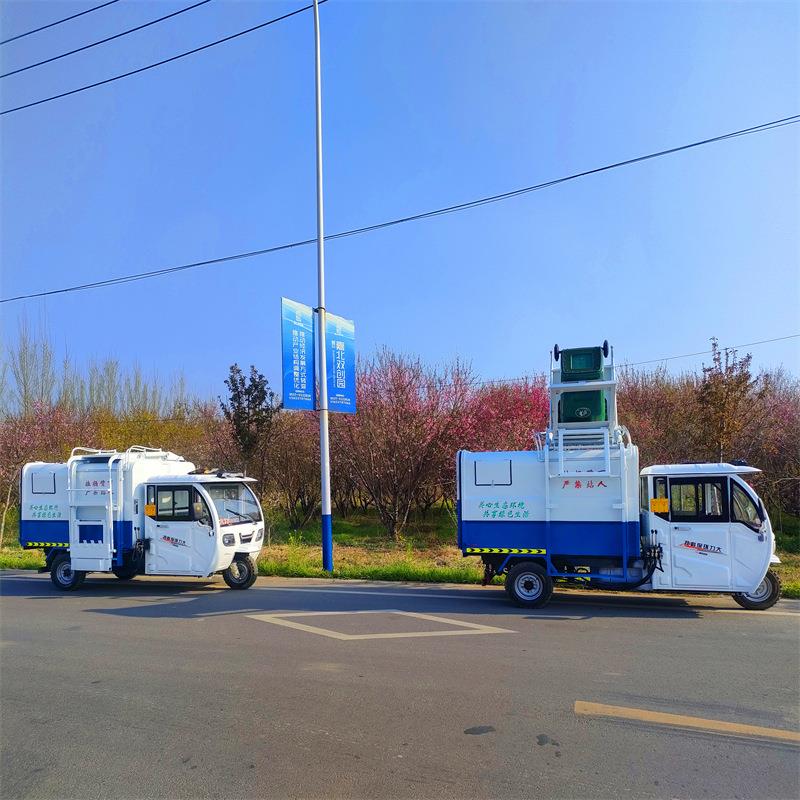 -5立方车压缩式挂桶垃圾电动三450轮四轮运小区物业保洁清车车