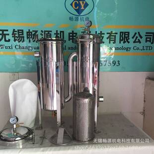 单袋一号袋卡箍过滤器 不锈钢串联式 袋式过滤器 前置过滤器