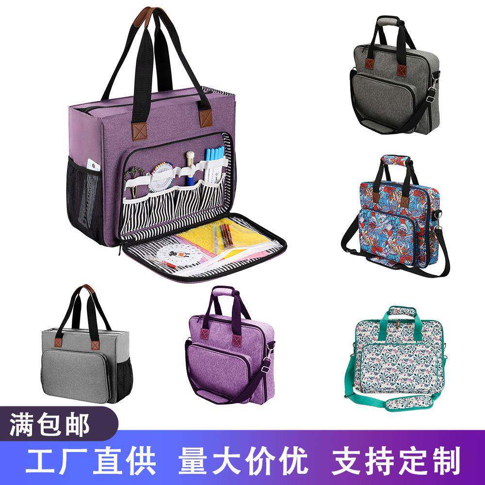 跨境热销家用手提编制工具收纳包紫色双层棒针钩针包针织收纳袋