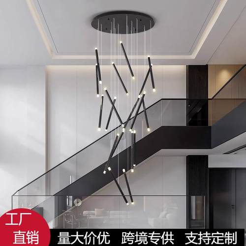 楼梯吊灯极简复式楼跃层loft公寓别墅旋转楼梯挑空led客厅大吊灯