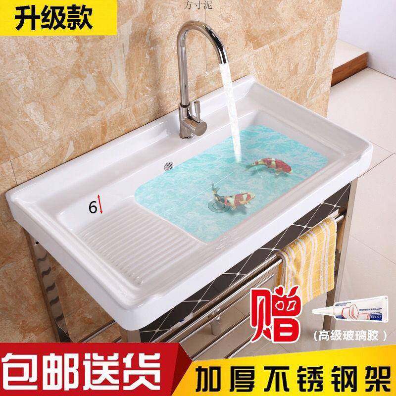 家用陶瓷阳台洗衣池盆带搓衣板卫生间洗衣水不锈钢加深一体台盆厂
