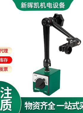 工具机械百分表高精度指示量表0-10MM12.7MMIP54数显百分表