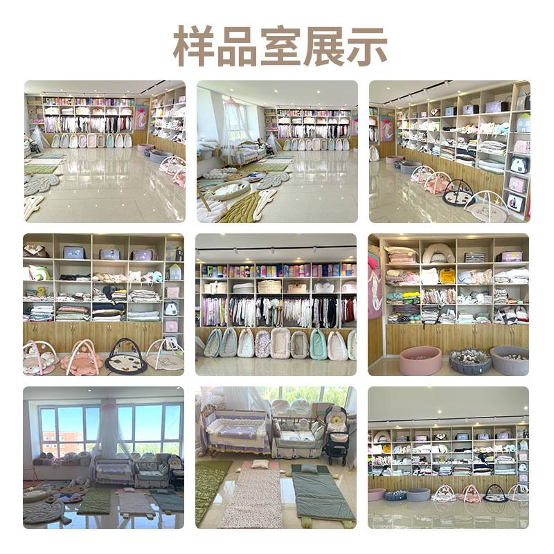 小兔床围针织款粉色小兔床围婴儿电脑绣花针织款床围婴儿用品床围