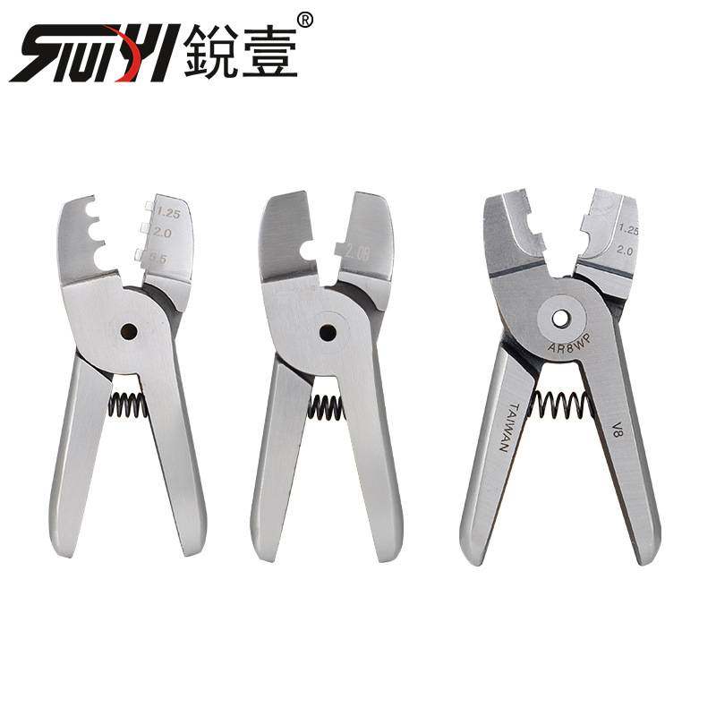 锐壹气动三齿两齿压线钳夹奶嘴钳端子钳冷压接钳8MM气动钳子现货,鲜花速递/花卉仿真/绿植园艺,割草机/草坪机,淘宝优惠券,粉丝福利购,淘宝优惠卷