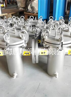 SYL吊环式快开篮式过滤器不锈钢快开直通蓝式过滤器吊环过滤器