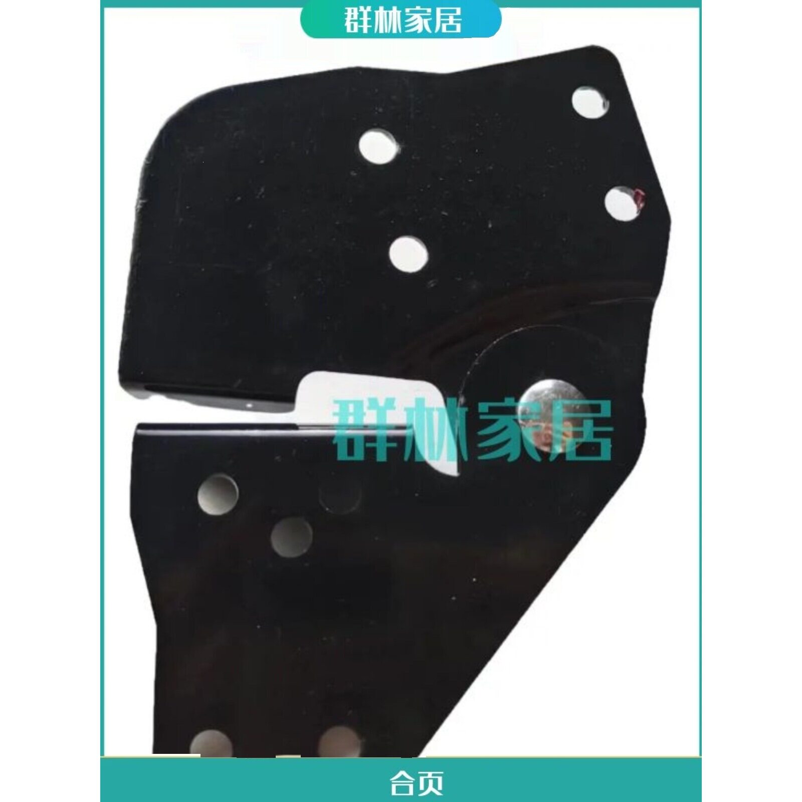 加厚洗车台多功能登高凳摄影工作台折叠梯子配件合页拉条折页关节