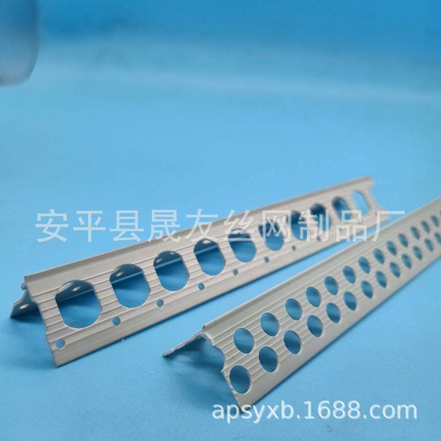 阴阳角线用于室内装修 护角条护墙角 墙角防撞PVC护角线条