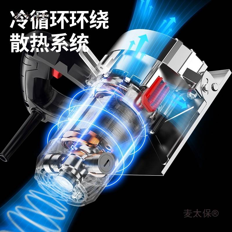 切割机云石机石材瓷砖切割机多功能家用便携式木工手提电锯麦太保