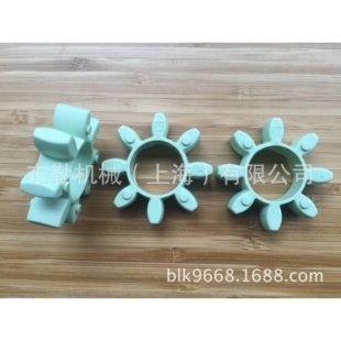 电机减速机马达联轴器缓冲垫线篦冷机油泵梅花胶GS38/28/24/7/9
