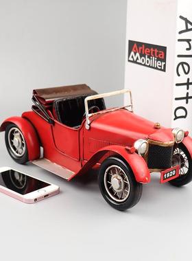 复古敞篷跑车老爷车模型铁皮工艺品客厅橱窗柜怀旧收藏装饰品摆件