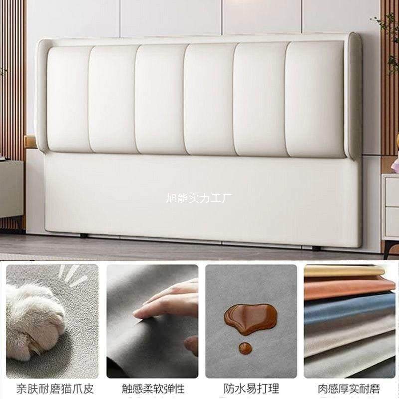 实木软包床头靠背落地超波2025新款轻奢现代网红单买床屏靠背,基础建材,脚轮/万向轮,淘宝优惠券,粉丝福利购,淘宝优惠卷