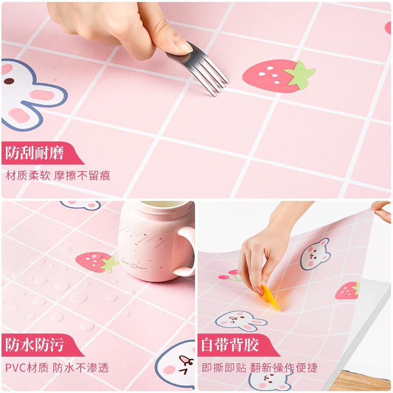 IB9B桌贴桌纸宿舍装饰女孩书桌翻新桌子美化墙纸自粘防水桌布桌面