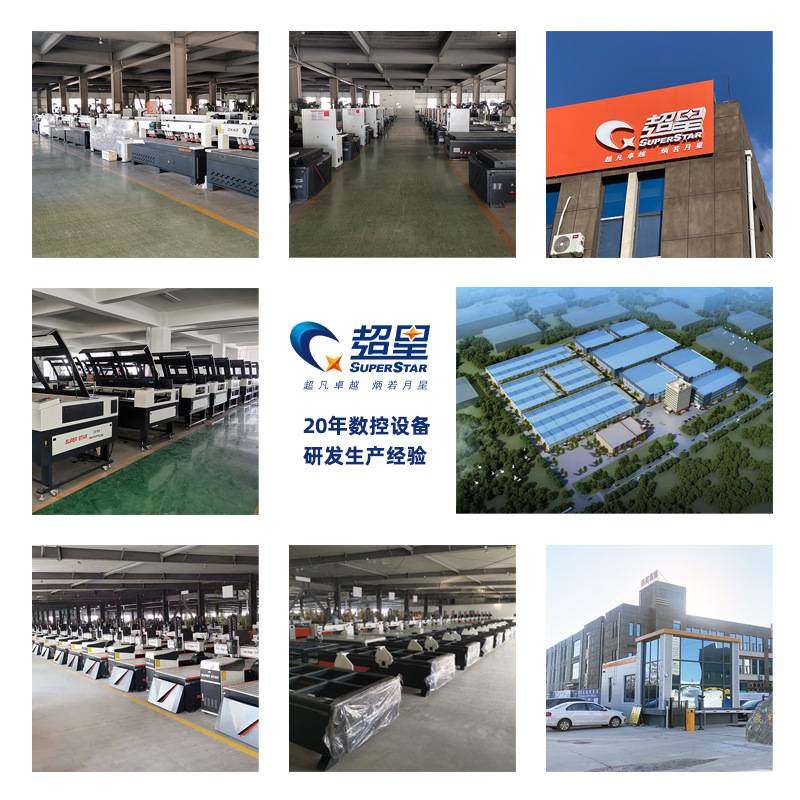 超星木工机械四工序开料侧孔雕刻机cnc数控全自动木工车床切割机,鲜花速递/花卉仿真/绿植园艺,割草机/草坪机,淘宝优惠券,粉丝福利购,淘宝优惠卷