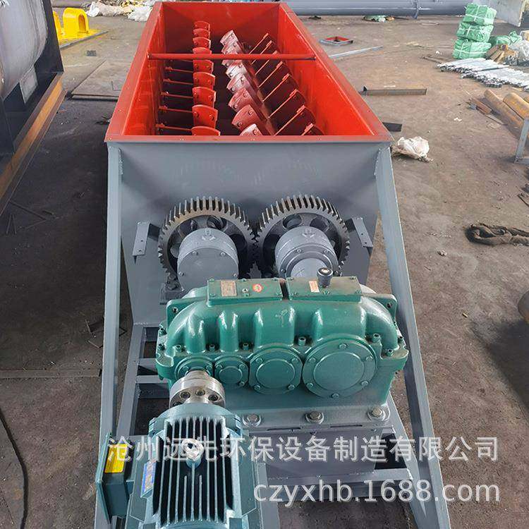 粉尘加湿搅拌机SJ4080100石灰粉卧式混泥土粉煤灰双轴搅拌机,清洗/食品/商业设备,食品搅拌机,淘宝优惠券,粉丝福利购,淘宝优惠卷