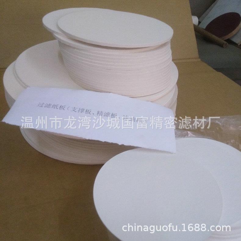 热销供应亲水性微孔滤膜素酯微孔滤膜PP微孔滤膜