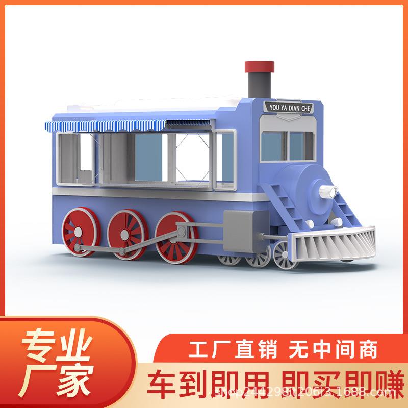 复古多功能餐车电动小吃车甜品美食冷饮奶茶车流动早餐车服装车