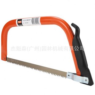 瑞典百固 BAHCO 9-12-51 弓锯伐木锯钢锯 木工锯钳工锯 两用手锯