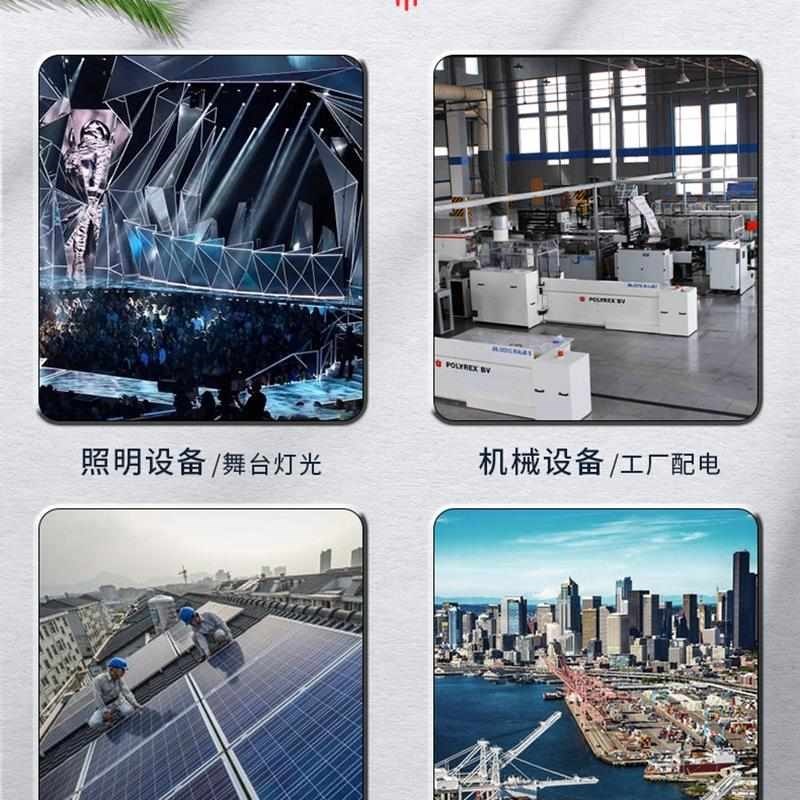 锌合金内丝包塑i金属软管接头端接金属软管蛇皮管V镀锌箱接式接头