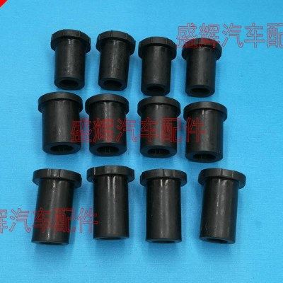 福迪 探索者3 6 钢板衬套 胶套,汽车零部件/养护/美容/维保,后桥,淘宝优惠券,粉丝福利购,淘宝优惠卷