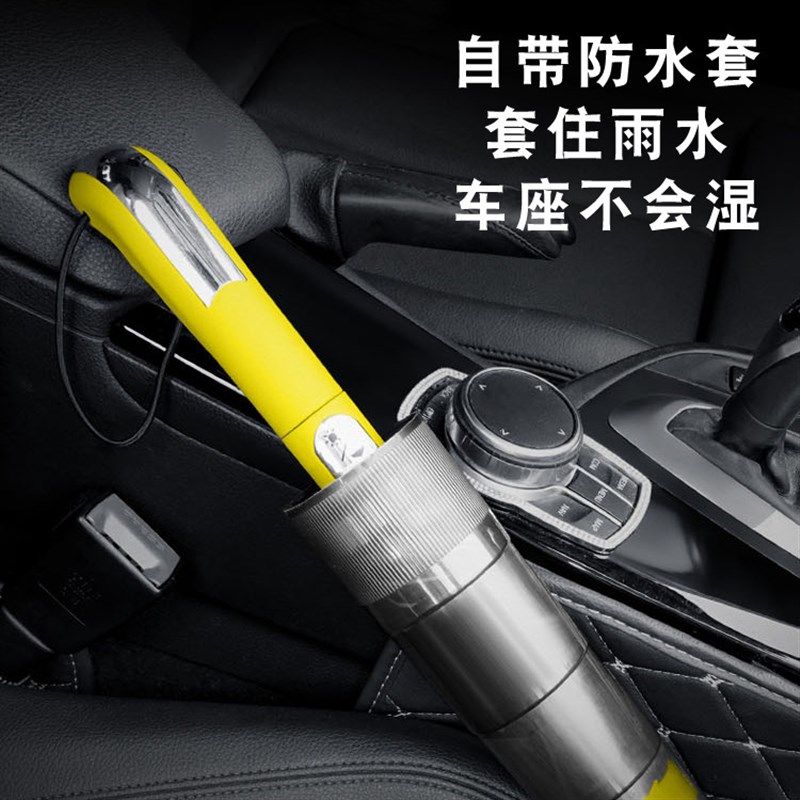 防水套车载d风暴专用伞晴雨两用长柄双人加大加厚加固自动雨伞定