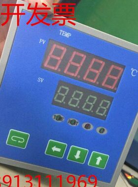 上海一恒干燥箱温控器YLD-6602WG-YH、YLD-6402WG数显智能温控仪