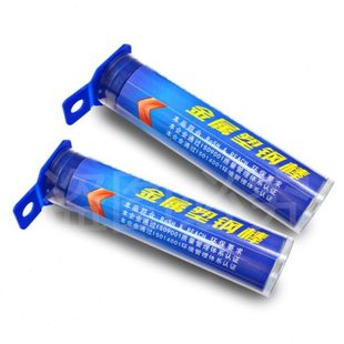 卡夫特金属塑钢棒环氧泥修补胶密封胶魔力棒 堵漏胶 裂纹胶 50克