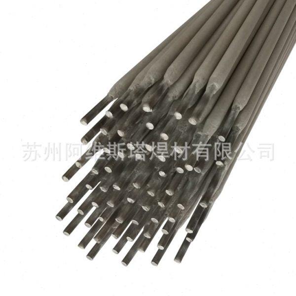 BK-450模具焊条BK-520合金焊条推土机连杆、怠速器等的盛肉焊接,五金/工具,电焊丝,淘宝优惠券,粉丝福利购,淘宝优惠卷