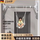 德国ZSVIP单杠室内家用门上墙壁免打孔水平仪防滑承重引体向上器