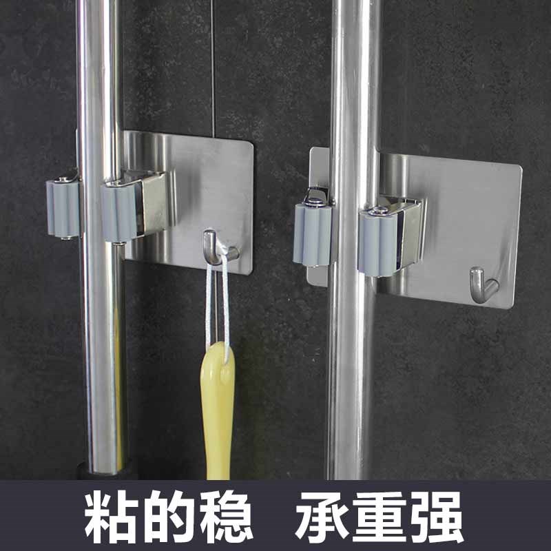304不锈钢拖把架夹p挂钩款粘钩卫生间免打孔厕所墙上墩布壁挂