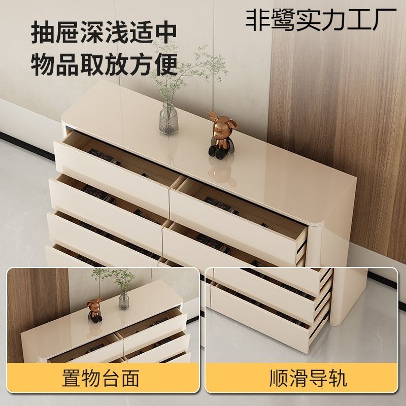 新款斗柜卧室靠墙床尾收纳柜轻奢客厅储物柜简约现代Y八斗柜六斗