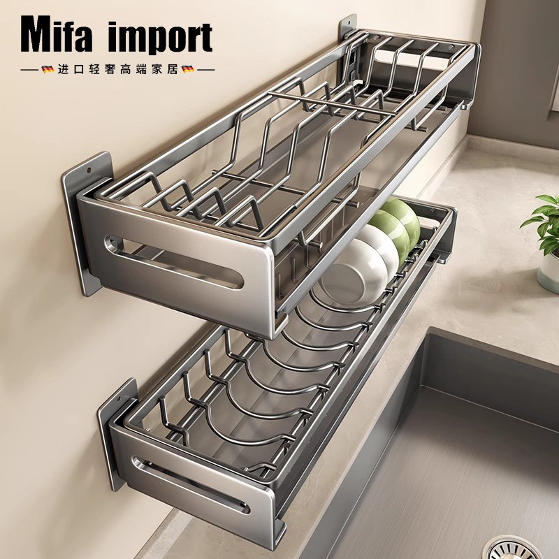 德国碗架沥水架厨房洗碗架免打孔墙上壁挂碗碟收纳架X碗盘置物架