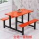学校食堂工厂工地超市户外桌椅连体桌椅一体式 桌凳一体一整套