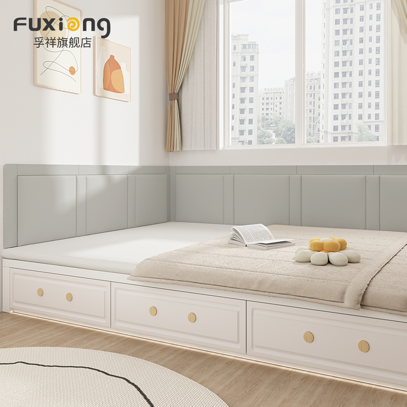 科技布榻榻米软包墙围炕围子靠背垫床围J防撞床头软包护墙挡板定