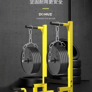 双杠臂屈伸家用室内双扛双杆支架健身器材家庭练胸臂力锻炼双杠架