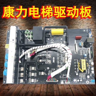 康力电梯分体式变频器KLS-MDD-01A-4007H 4011H 4015H 4018H 原装