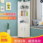 欧式 新款 铮舍2门转三角置物架边角拐角多功能客厅卧室角落收纳柜