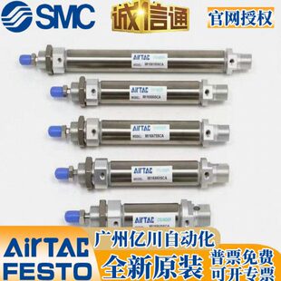 亚德客MIC/MI16/20/25/32/40X60 75 80 100 125 150 SCA SU SCM